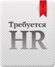 Hr