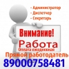 Шагивалеева Юлия Шагивалеева Юлия