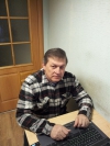 Невструев Александр Невструев Александр