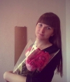 Щукина Галина Щукина Галина