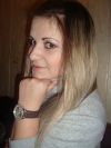 Гизатулина Ирина Гизатулина Ирина