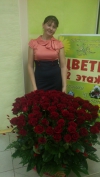 Жукова Татьяна Жукова Татьяна