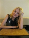 Климова Надежда Климова Надежда
