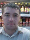 казаку иван казаку иван