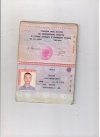 орлов сергей орлов сергей